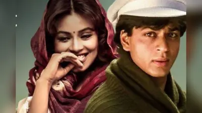27 years of pardes: 60 हफ्तों तक सिनेमा घरों में चली थीं यें ब्लॉकबस्टर फिल्म