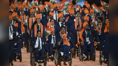 Paris Paralympics 2024: धूमधाम से मना ओपनिंग सेरेमनी, झूमते दिखें खिलाड़ी