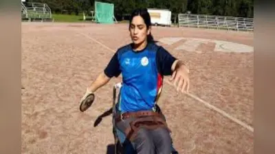 Paris Paralympics 2024: आज भारत की झोली में आ सकते हैं 6 पदक, देखें शेड्यूल