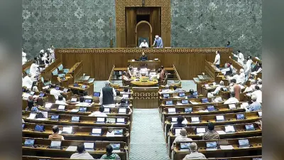 MP ATTENDANCE: सांसदों को भी डिजिटल तरीके से दर्ज करानी होगी अपनी उपस्थिति