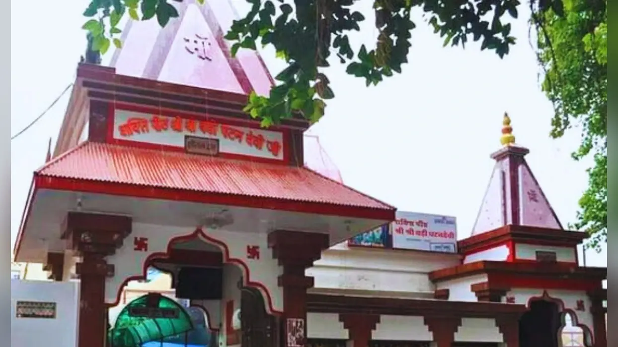बड़ी पटन देवी मंदिर में बढ़ेंगी सुविधाएं, पर्यटकीय सुविधाओं के विकास के लिए 78.83 लाख की मंजूरी…