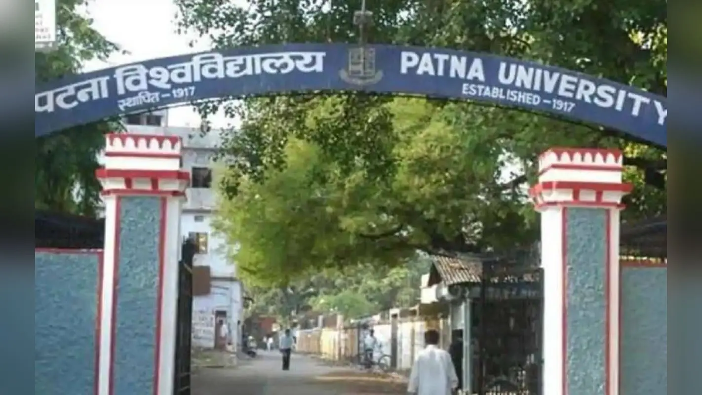 पटना यूनिवर्सिटी में विदेशी छात्रों के लिए छात्रावास, 4 नए गर्ल्स हॉस्टल भी बनेंगे, सीनेट से 455.88 करोड़ का बजट पास