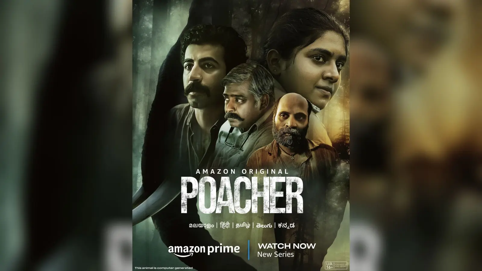 Poacher : सस्पेंस और रोमांच का नया चेहरा एक ऐसी सीरीज जिसके ट्विस्ट आपके होश उड़ा देंगे,क्या आप तैयार हैं जंगल की सच्चाई जानने के लिए