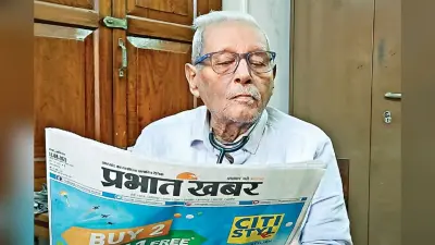 Prabhat Khabar 40 Years: डॉक्टरों ने दी प्रतिक्रिया, बोले- पाठकों को जागरूक करने में निभायी बड़ी भूमिका
