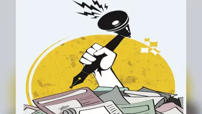 Prabhat Khabar 40 years: सिविल सेवकों के प्रेरक की भूमिका में प्रभात खबर