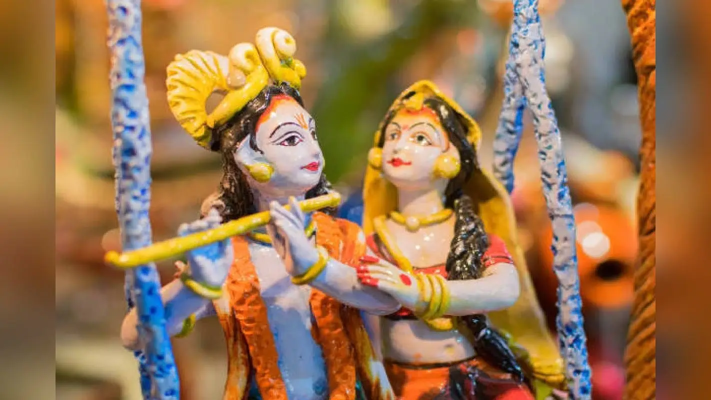 Radha Ashtami 2024 Date: कब मनाते हैं राधा अष्टमी, जानें इस दिन का महत्व