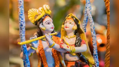 Radha Ashtami 2024 Date: कब मनाते हैं राधा अष्टमी, जानें इस दिन का महत्व
