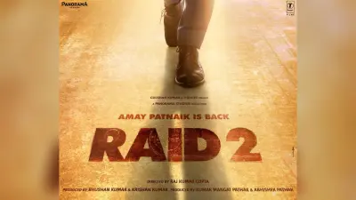 Ajay devgn: रेड 2 की रिलीज डेट पर प्रोड्यूसर ने दिया बड़ा हिंट