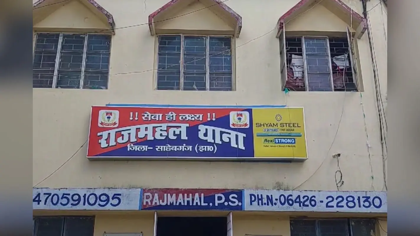 Jharkhand Crime: साहिबगंज में बहू ने ससुर को उतारा मौत के घाट, थाने में किया सरेंडर