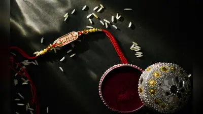 Raksha Bandhan 2024 Wishes Quotes Live: रक्षाबंधन के त्यौहार को बनाएं और भी खास, यहां से भेजें मैसेजेस और शुभकामनाएं