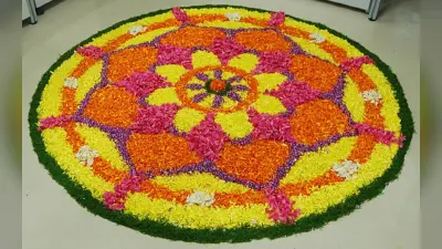 Teachers’ Day 2024: इस शिक्षक दिवस, कार्यक्रम स्थल पर बनाएं ये रंगोली डिजाइन