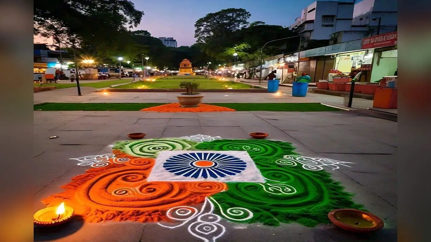 Independence Day Rangoli Design: इस 15 अगस्त जरूर बनाएं तिरंगा थीम रंगोली, यहां देखें डिजाइन