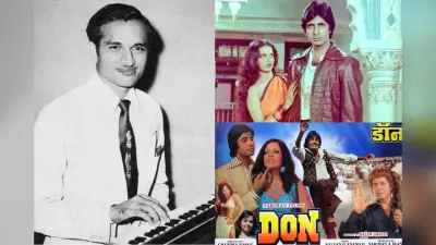 Remembering Kalyanji: डॉन की धुन से मुकद्दर का सिकंदर तक, संगीत की दुनिया में अमर हुए कल्याणजी