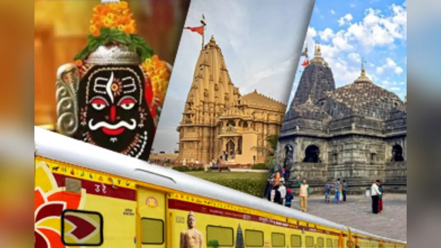 Sapta (07) Jyotirlinga Darshan Yatra: IRCTC का नया टूर पैकेज