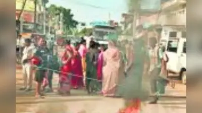 Sasaram News: नहर में डूबे युवक की तलाश के लिए परिजनों ने की सड़क जाम