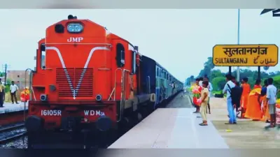Train Status: रामपुर हाट गया पेसेंजर 21 मिनट लेट, सुल्तानगंज से अगले छह घंटे में गुजरेंगी 19 ट्रेंने