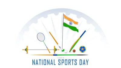 National Sports Day 2024 : फेवरट खेल के साथ सेलिब्रेट करें नेशनल स्पोर्ट डे और जानें हर सवाल का जबाब