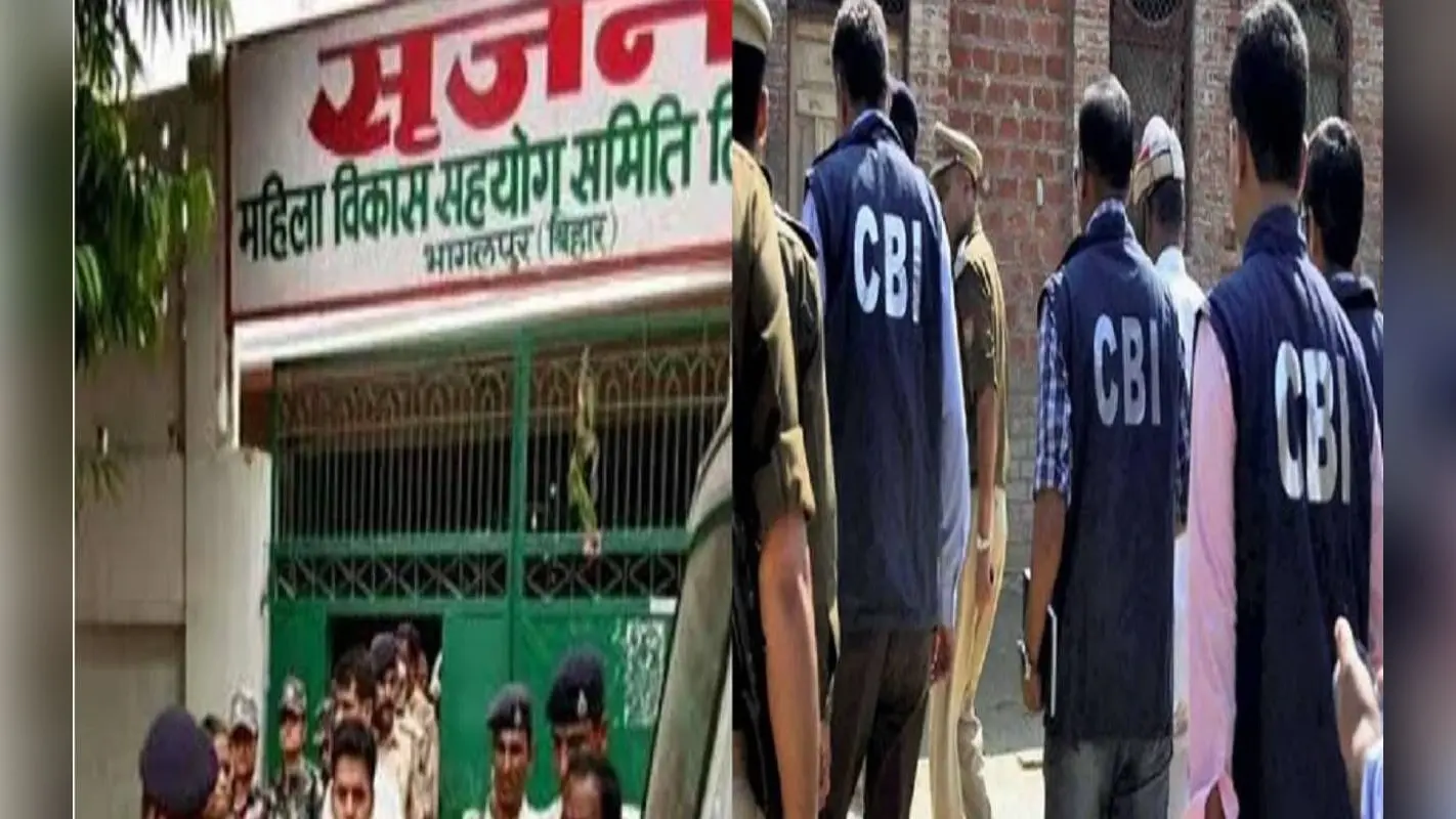 बिहार के सृजन घोटाले में एक और बड़ी गिरफ्तारी, मनोरमा देवी का करीबी सतीश झा गाजियाबाद में धराया