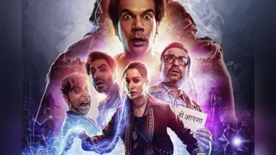 Stree 2: स्त्री 2 के साथ वेदा की रिलीज थी गलती निर्देशक ने खुद किया स्वीकार