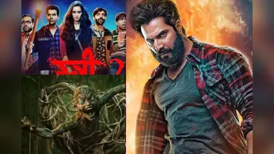 Stree 3 के डर से थर-थर कांपेंगे दर्शक, इस दिन थिएटर में होगी रिलीज, जानें भेड़िया 2- महा मुंज्या किस दिन आएगी