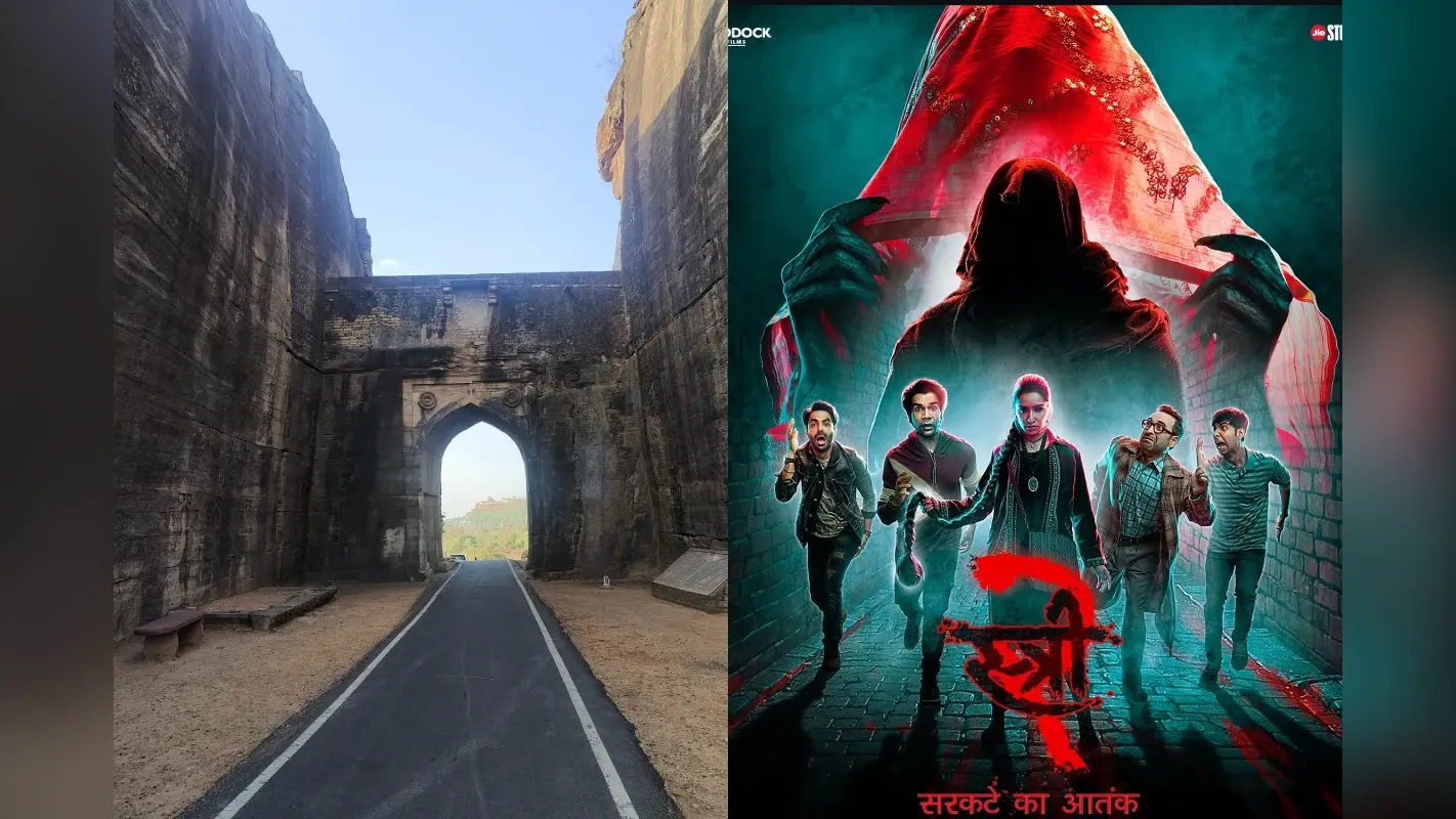 Stree 2: स्त्री फिल्म में दिखाये गेटवे को बनाने वाले ने आखिर क्यों दे दी थी अपनी जान