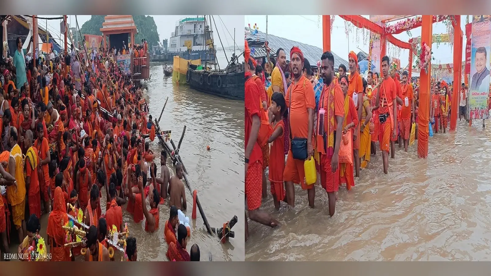 PHOTOS: सुल्तानगंज घाट की 12 सीढ़ी तक चढ़ी गंगा, जर्मन हैंगर भी जलमग्न, कांवरियों की सुविधा हटायी गयी