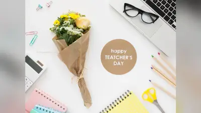 Teacher’s Day 2024: टीचर डे पर करें एक शानदार पार्टी प्लेन, यहां है कुछ 5 यूनिक आईडियाज