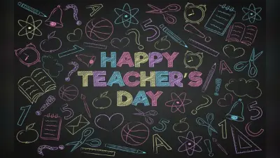Teachers’ Day 2024: इस शिक्षक दिवस पर अपने शिक्षकों को धन्यवाद देने के लिए अपनाएं ये तरीके