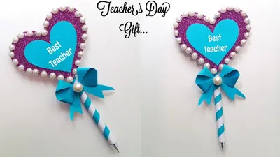 Teacher’s Day Gift Ideas: शिक्षक दिवस के खास मौके पर मैडम को दे ये खास तौफे