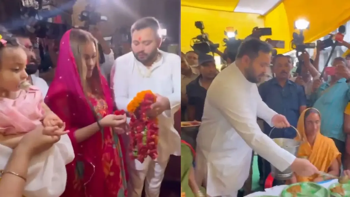 तेजस्वी यादव अपनी पत्नी और बेटी संग पहुंचे राजवंशी नगर हनुमान मंदिर, गरीबों को खिलाया खाना…