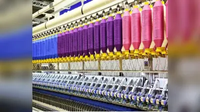 Textile: देश के टेक्सटाइल क्षेत्र के वर्ष 2030 तक 350 बिलियन डॉलर के होने की संभावना