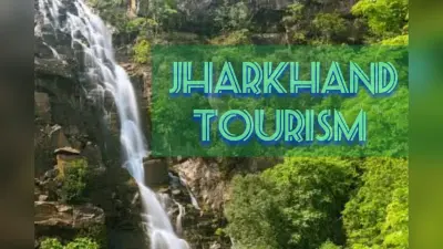 स्वर्ग से भी सुंदर है झारखंड की ये 3 अनोखी और अद्भुत जगह, मानसून में इसकी खूबसूरती बना देगी आपको दीवाना