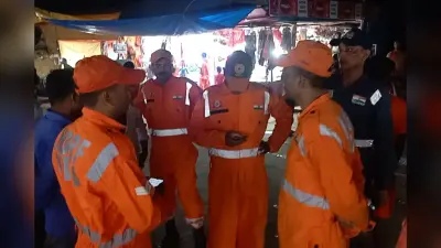 देवघर में त्रिकूट पहाड़ की चोटी से गिरा लोहरदगा का कांवरिया, तलाश में जुटी एनडीआरएफ की टीम