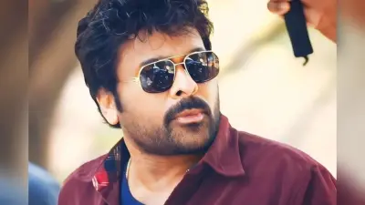 Happy Birthday Chiranjeevi: जब मेगास्टार चिरंजीवी का स्टारडम पड़ा अमिताभ बच्चन पर भारी, 1 साल में किया 14 फिल्मों में काम