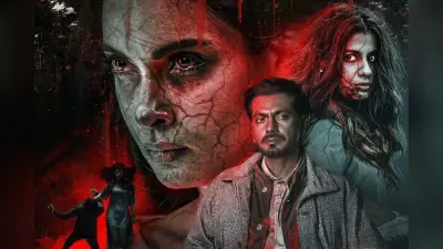 Somwari in Sawan: सावन माह में भगवान शंकर की पूजा, आखिरी सोमवारी का महत्व