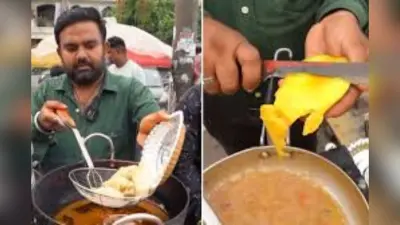 Mango Momos: आम से बने मोमोज का नया ट्रेंड, क्या दिल्ली का यह मोमोज वाकई बन सकता है मामोज राजा?