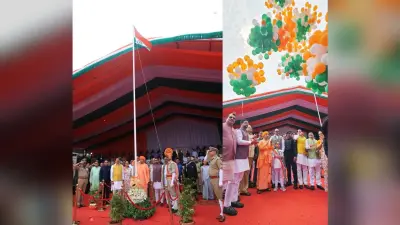 UP News: सीएम योगी ने विधान भवन पर किया ध्वजारोहण, मुख्यमंत्री युवा उद्यमी विकास योजना की घोषा
