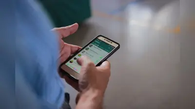 बिना फोन नंबर के चलाएं WhatsApp, तरीका है बड़ा आसान