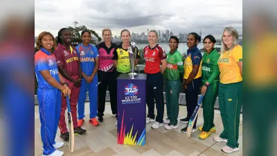 Women T20 World Cup 2024 का शेड्यूल हुआ जारी, जानें किस-किस दिन है भारत का मैच