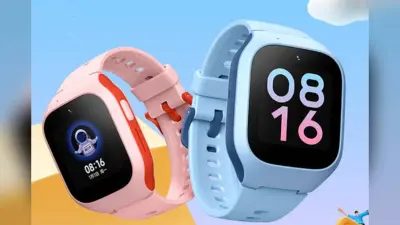 Xiaomi ला रही बच्चों के लिए ये स्मार्टवॉच, जानें इसमें क्या है खास