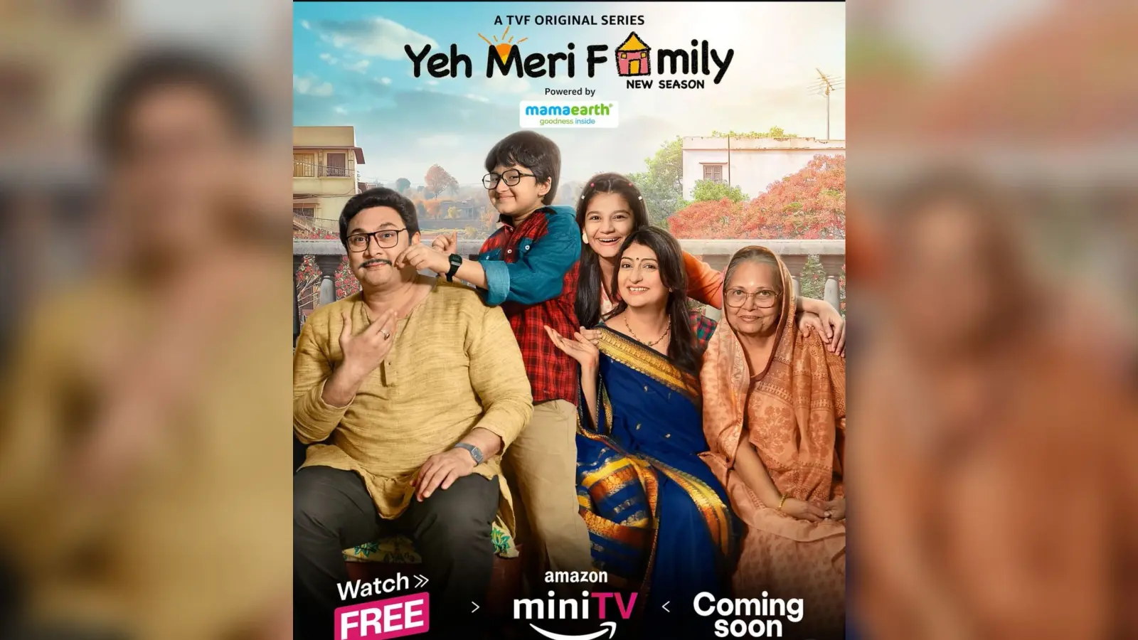 Yeh Meri Family: अपने 4 सीजन के साथ लौट रहा है आपका फेवरेट शो, इस बार क्या होगा नया