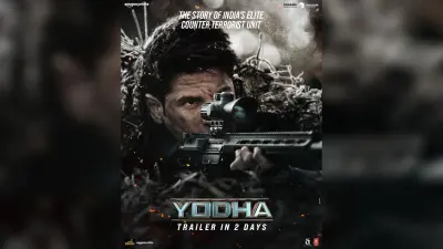 Yodha on TV: सिद्धार्थ मल्होत्रा का दमदार एक्शन ड्रामा जानें टीवी पर कब और कैसे देखें