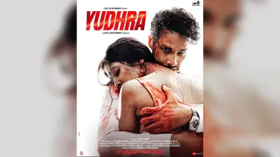 Yudhra: क्या राघव का विलन अवतार सि्धांत पर पड़ेगा भारी, ट्रेलर 2 में दिखा दमदार एक्शन अवतार