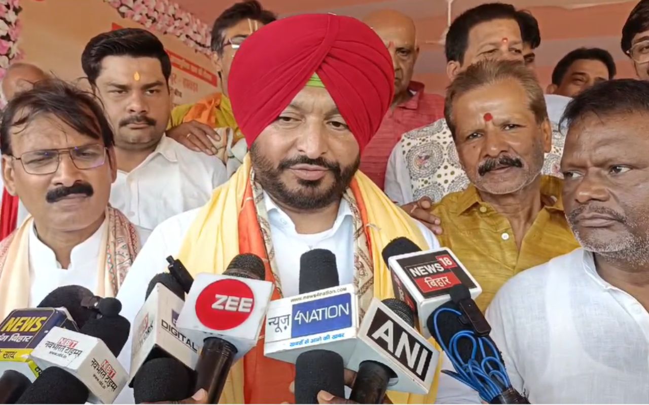 Bihar News: रवनीत बिट्टू ने राहुल गांधी को बताया देश का सबसे बड़ा आतंकवादी, विवादित बयान से बवाल