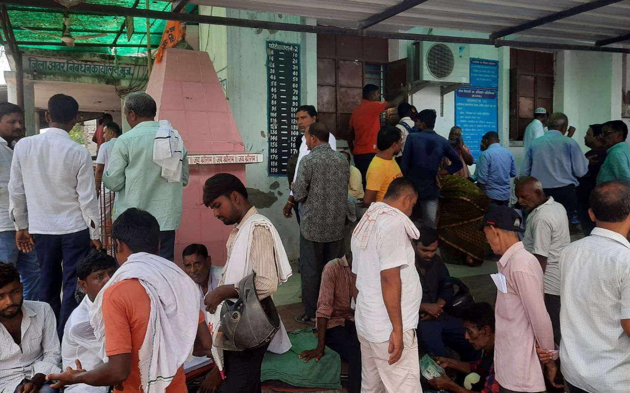 Bihar Land Survey: खतियान की समस्या ने बढ़ायी किसानों की मुश्किलें, व्यवस्था ठीक नहीं रहने से नाराजगी