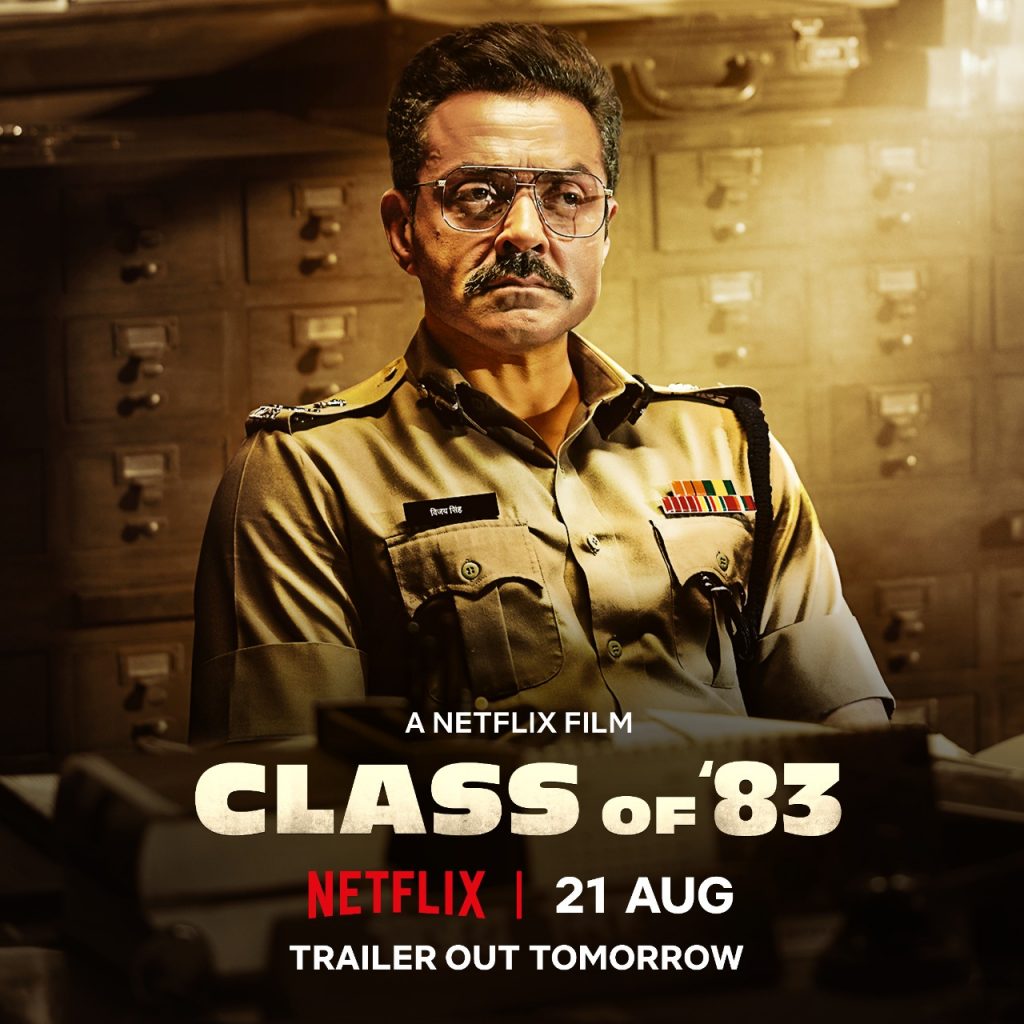 Class of 83
