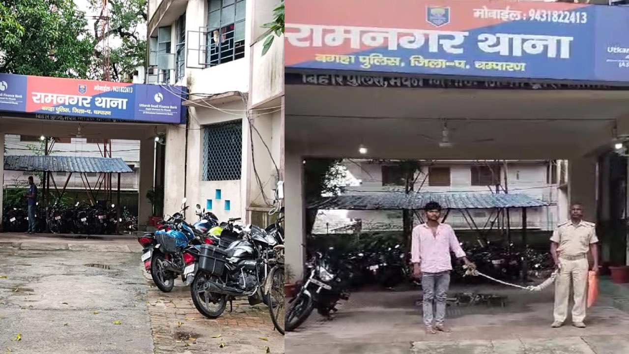 Bihar News: बगहा में नाबालिग के साथ दुष्कर्म के आरोपी को पुलिस ने किया गिरफ्तार