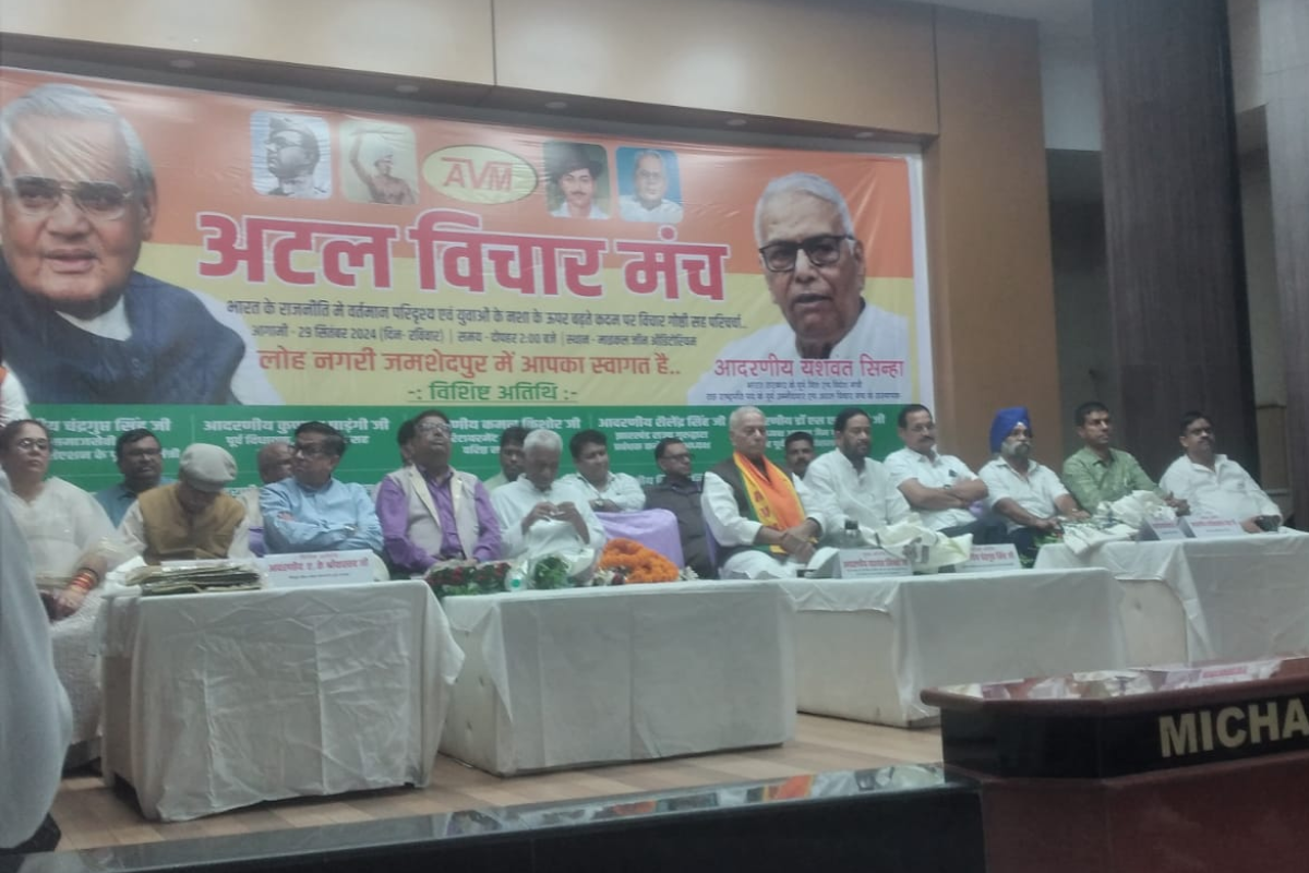विधानसभा चुनाव से पहले पूर्व बीजेपी नेता यशवंत सिन्हा ने किया बड़ा ऐलान, बढ़ सकती है BJP की मुश्किलें