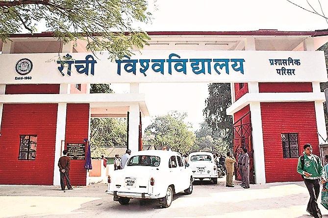 Ranchi News : रांची विवि : सिंडिकेट ने सत्र 2024-25 के लिए 905.75 करोड़ का बजट किया मंजूर