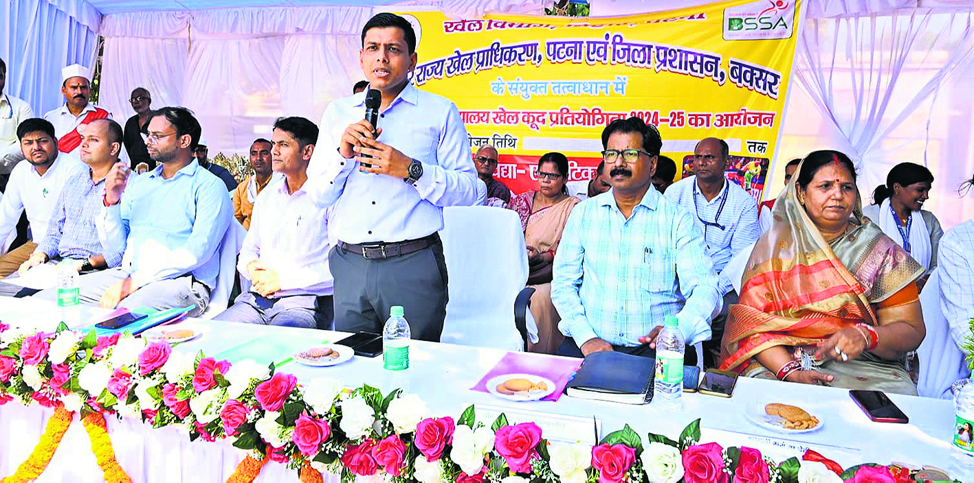खेलकूद के क्षेत्र में भी रोजगार की असीम संभावनाएं : डीएम